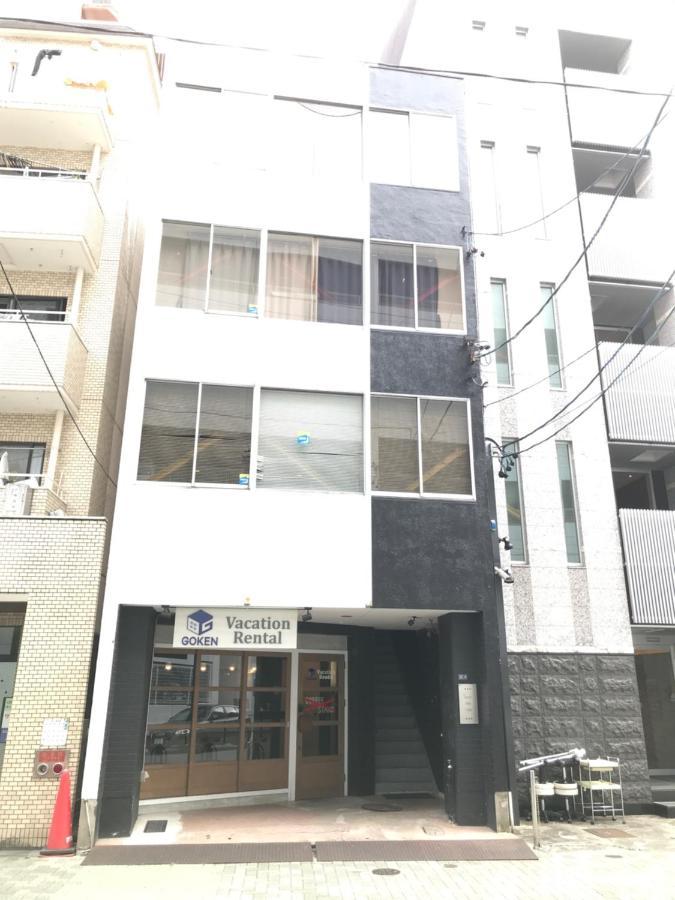 Guest House Re-Worth Yabacho1 402 名古屋 外观 照片